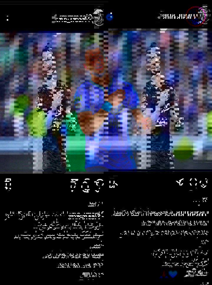 1905634