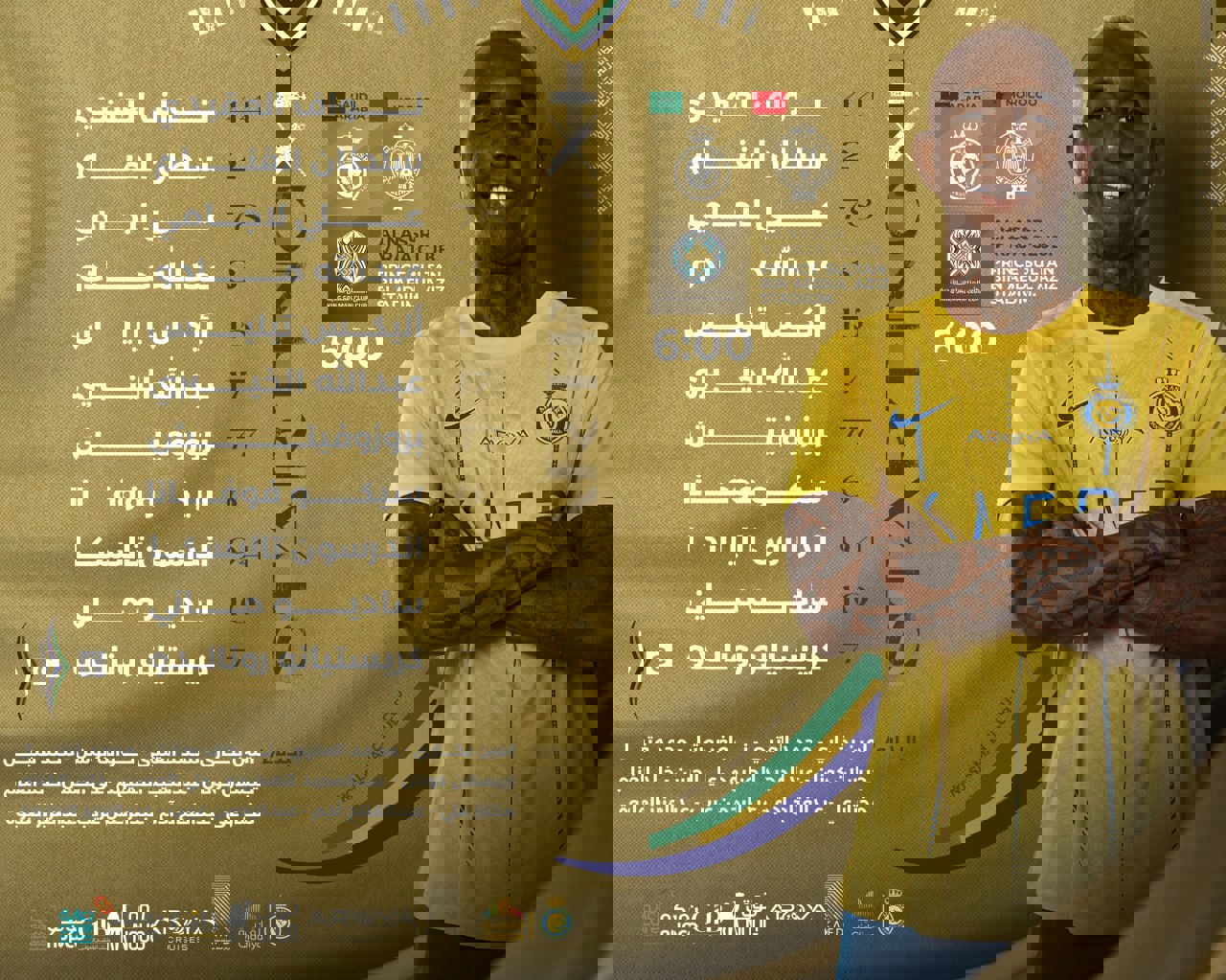 1906008