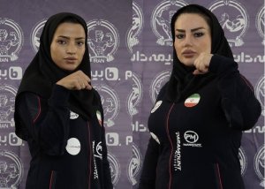 دو زن نمایندگان مچ اندازی ایران در جهان!
