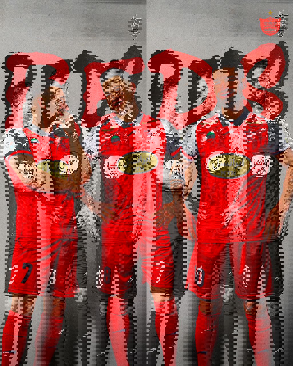 1906575