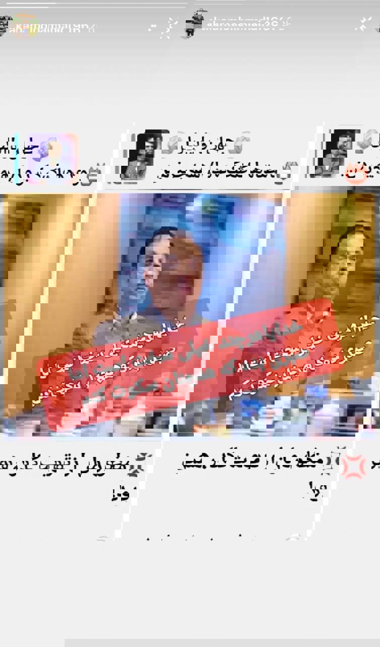 1906725