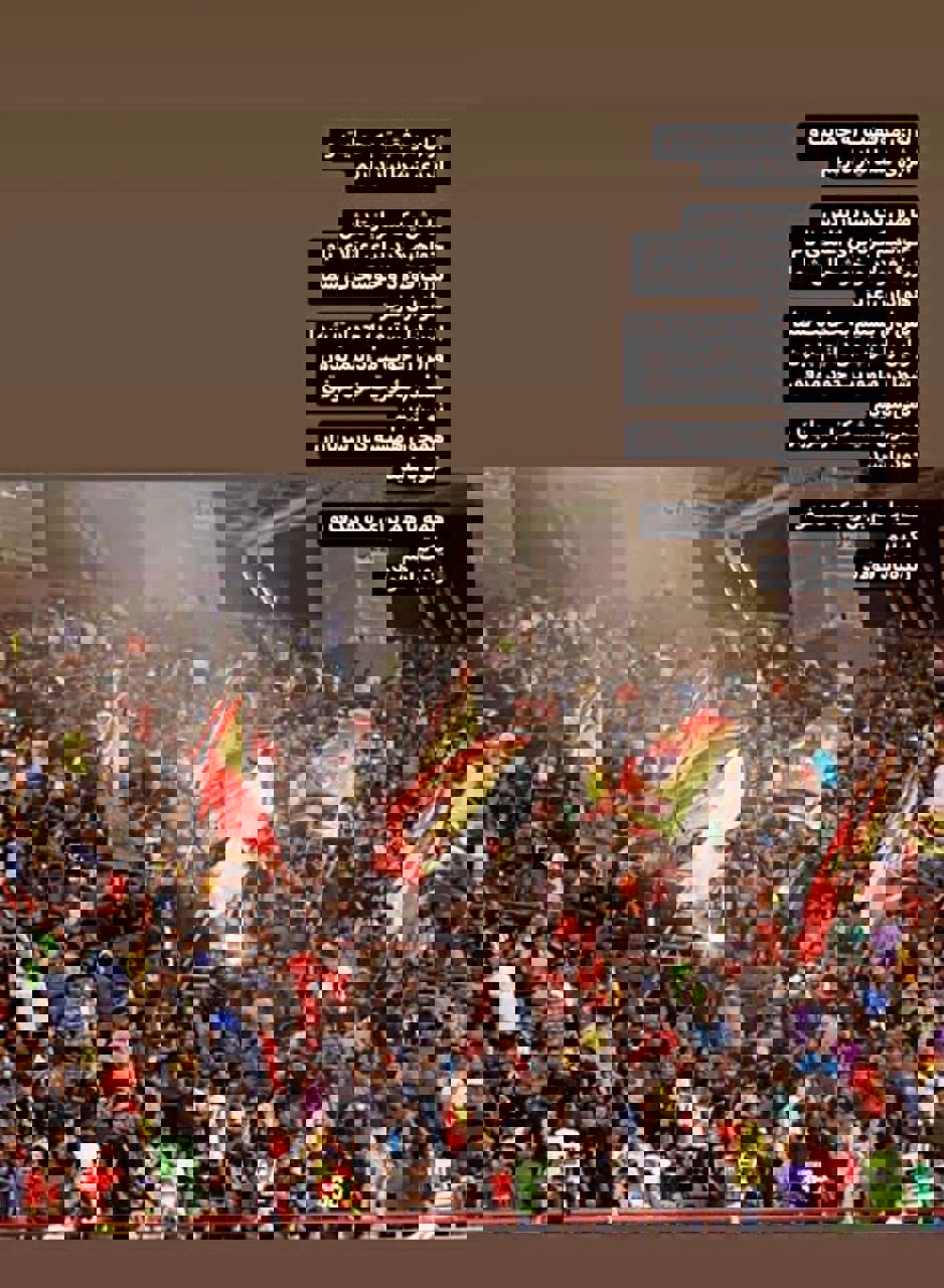 1906737