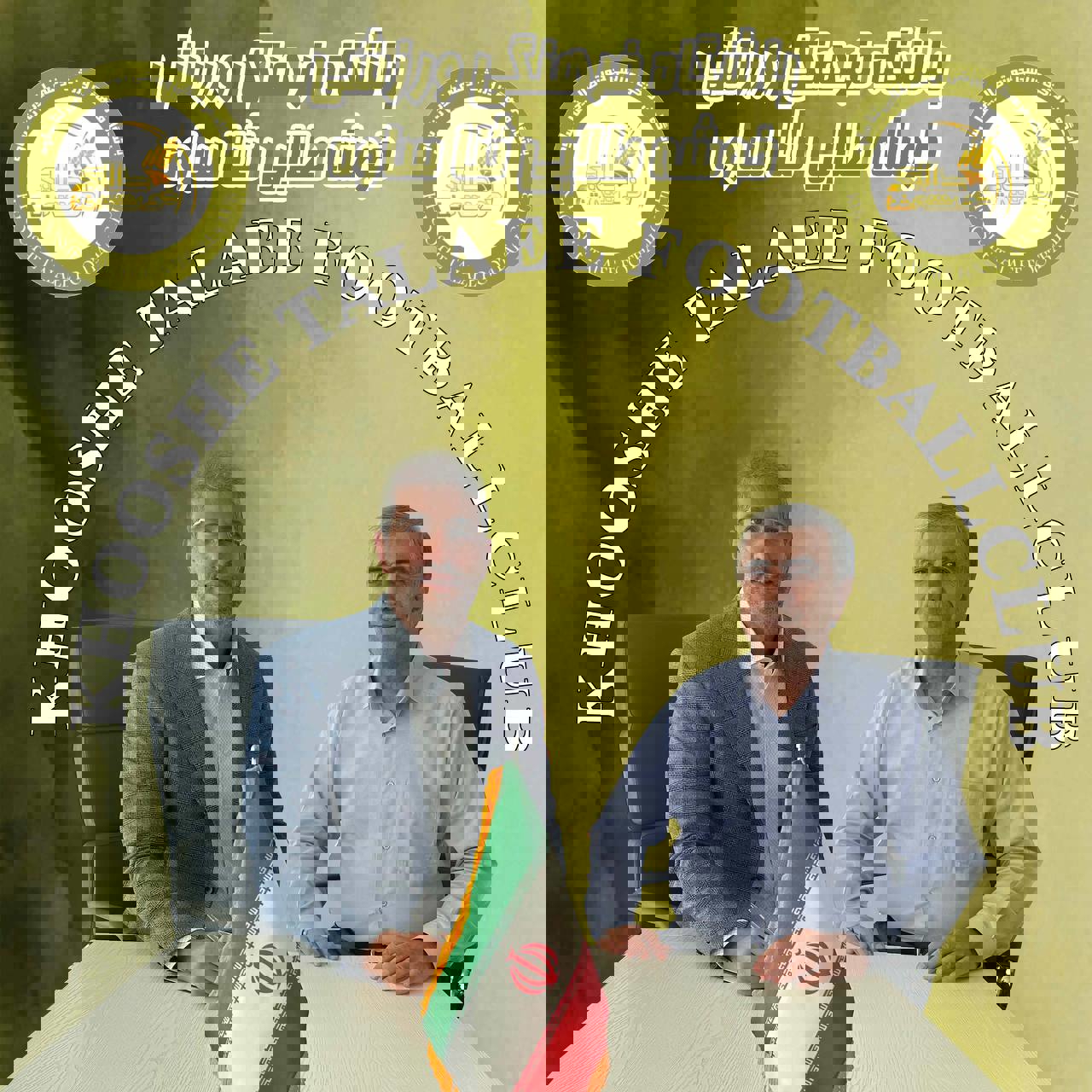 1906776
