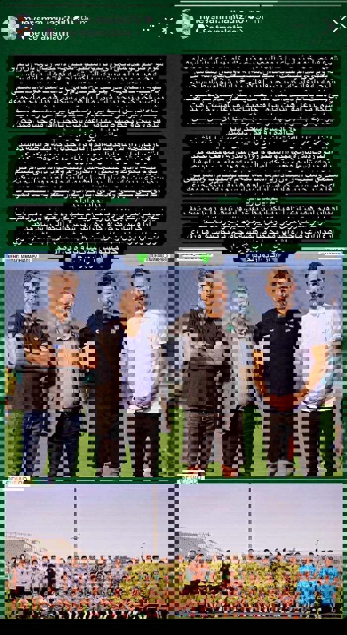 1907047