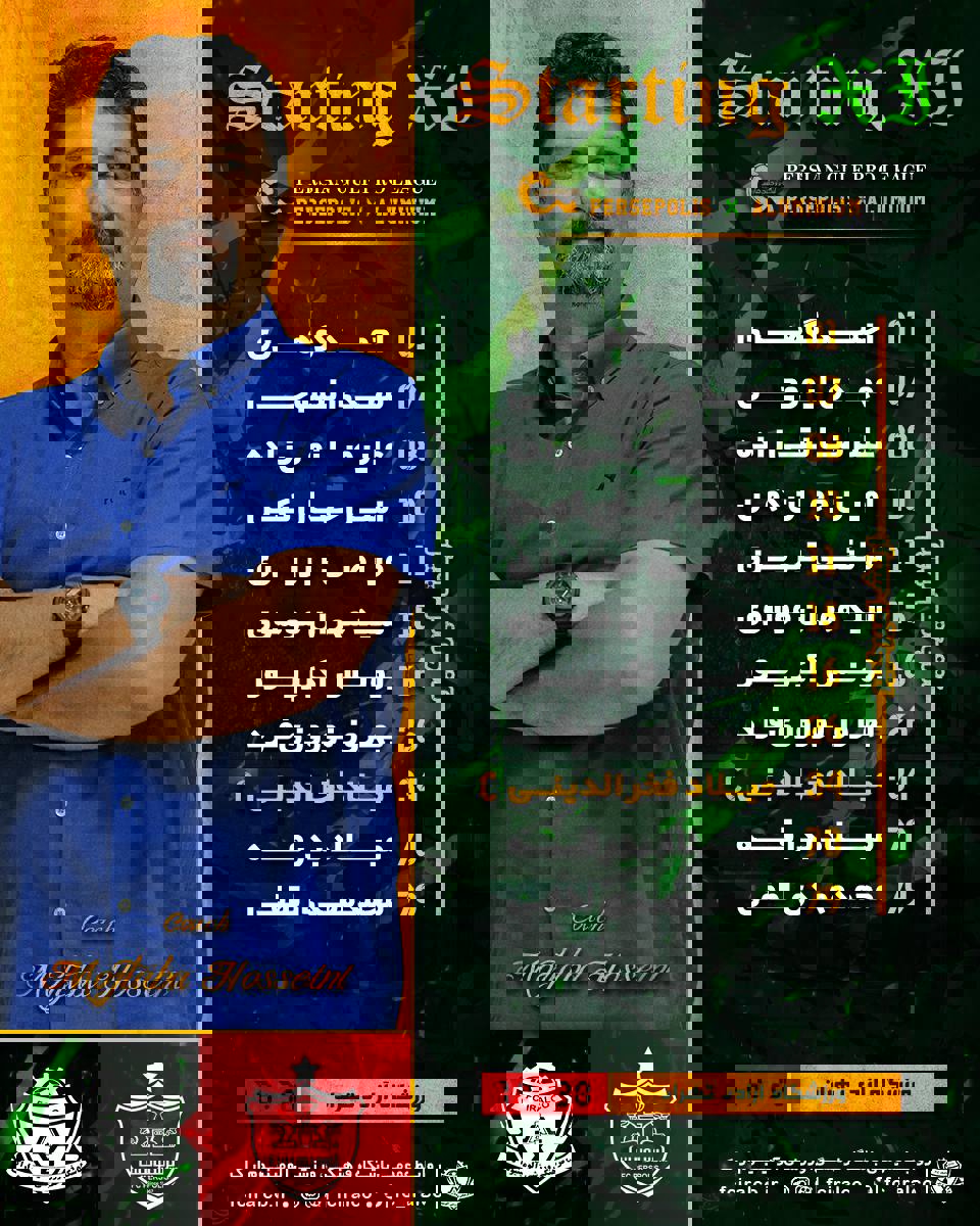 1907241