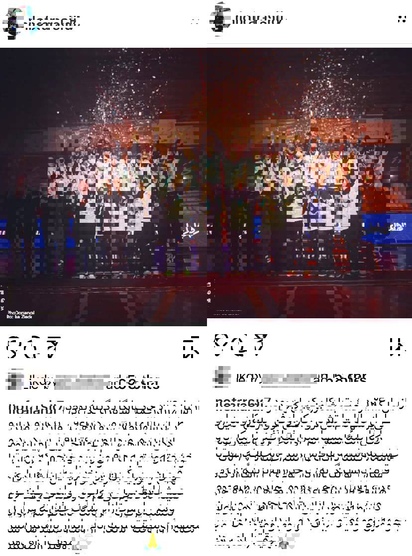 1907631
