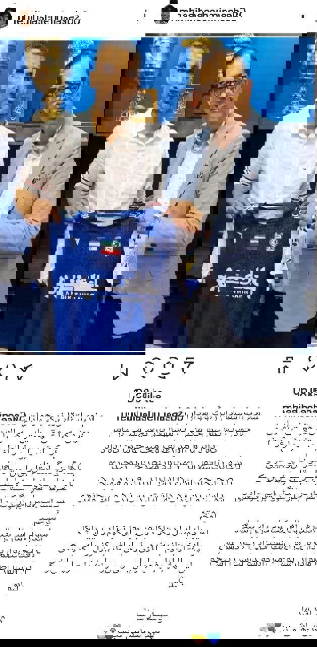 1907720