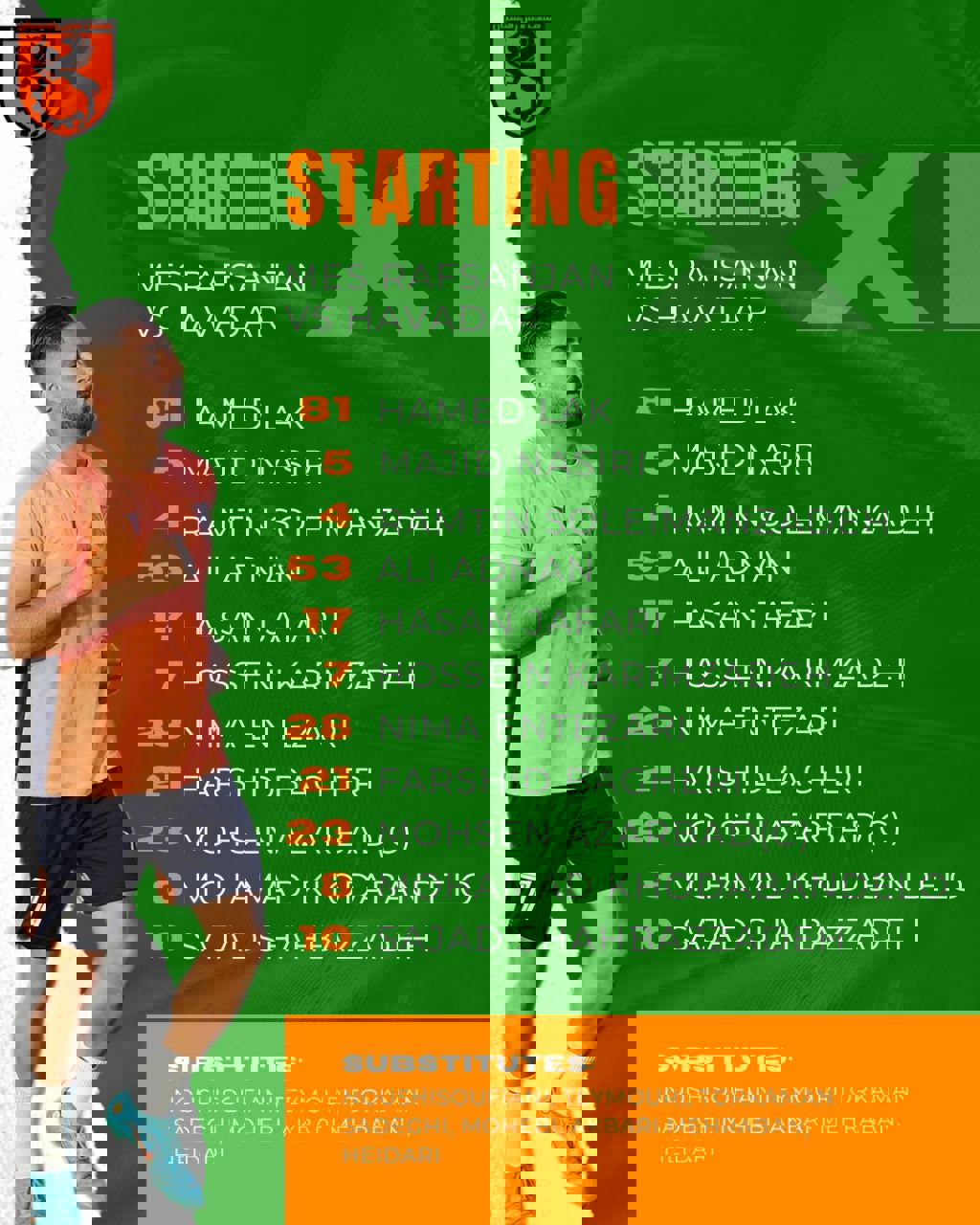 1907731