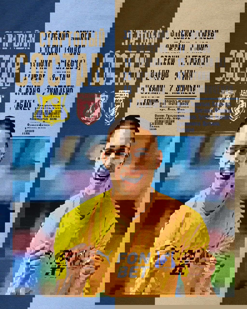 1908680