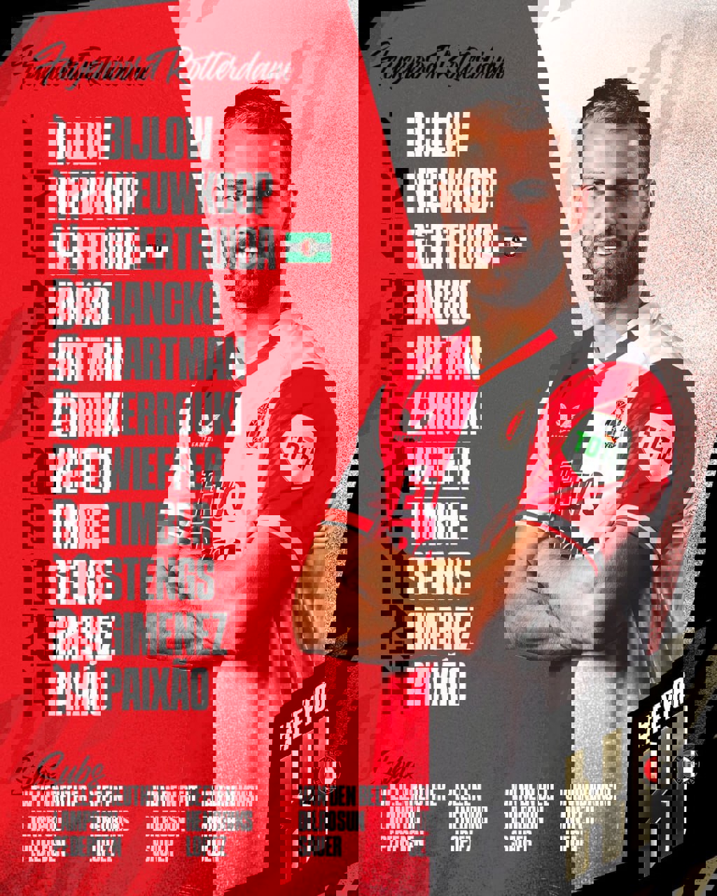 1909131