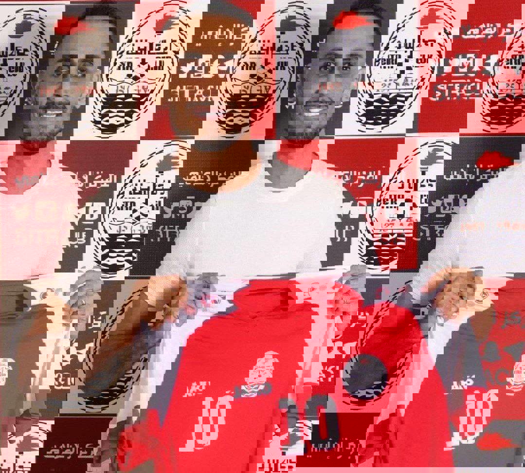 1909450