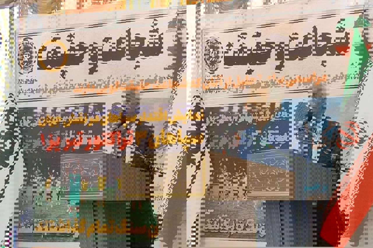 1909662