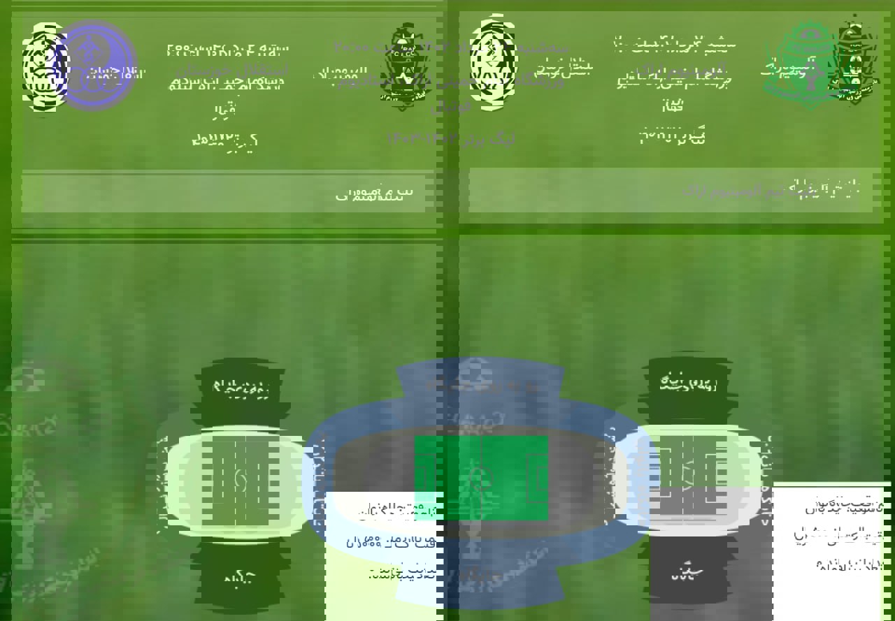 1910007