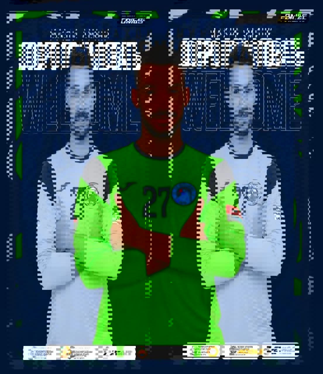 1910562