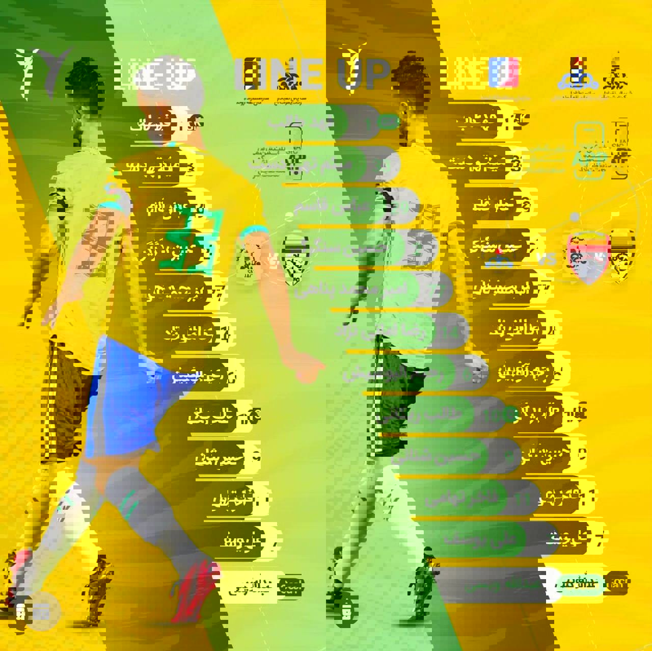 1910656