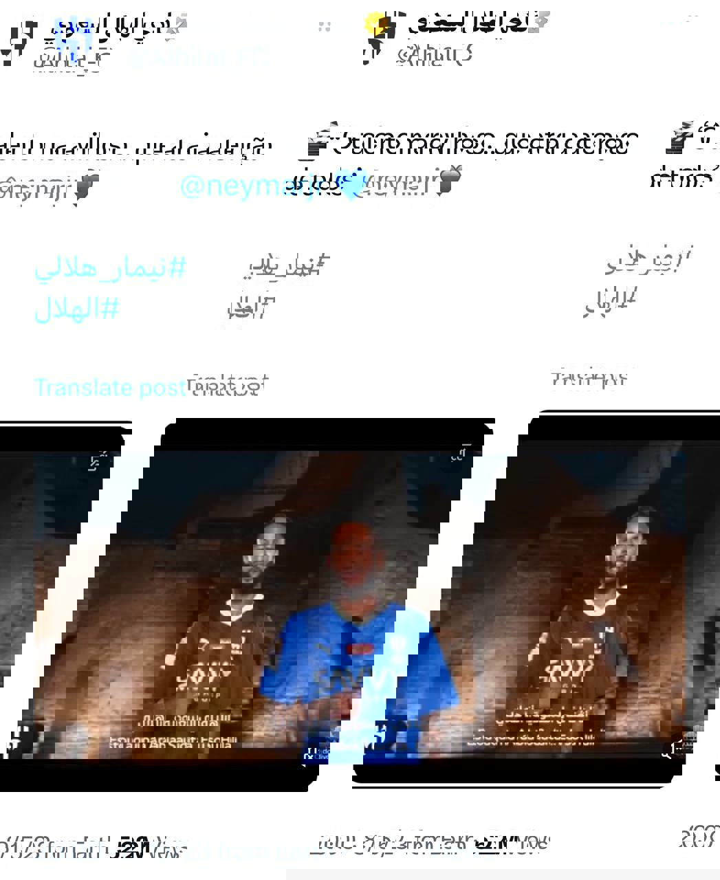 1912020