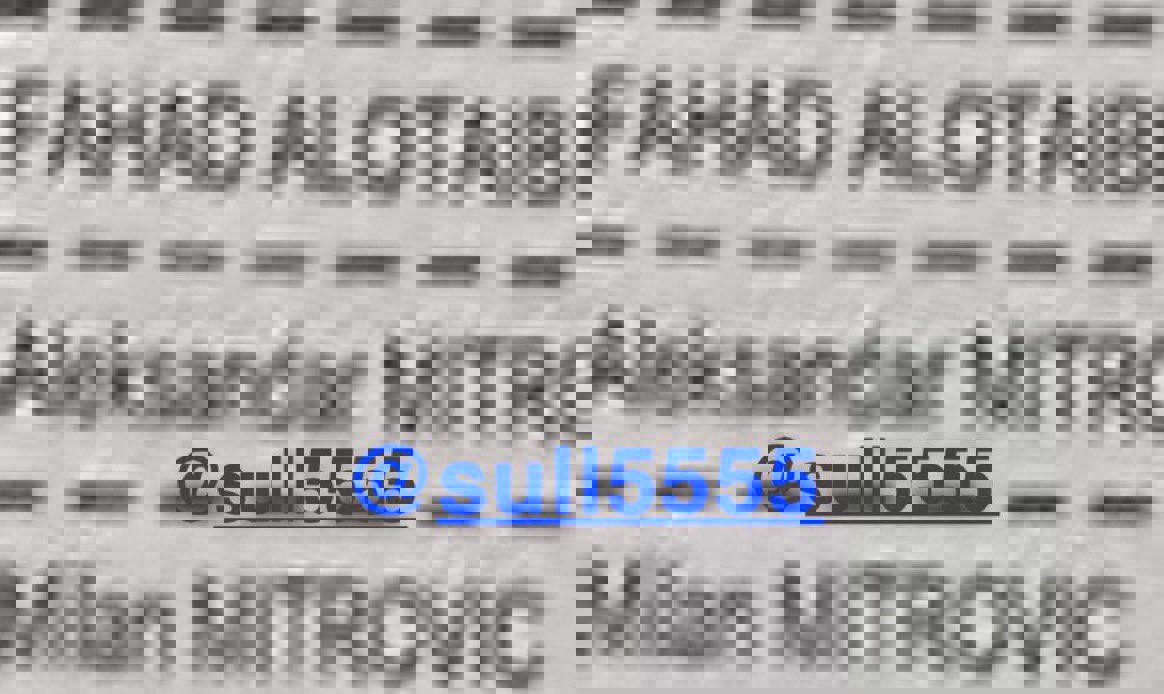 1912023