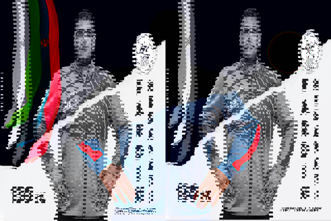 1912248