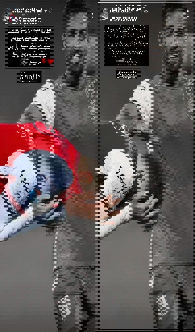 1912594