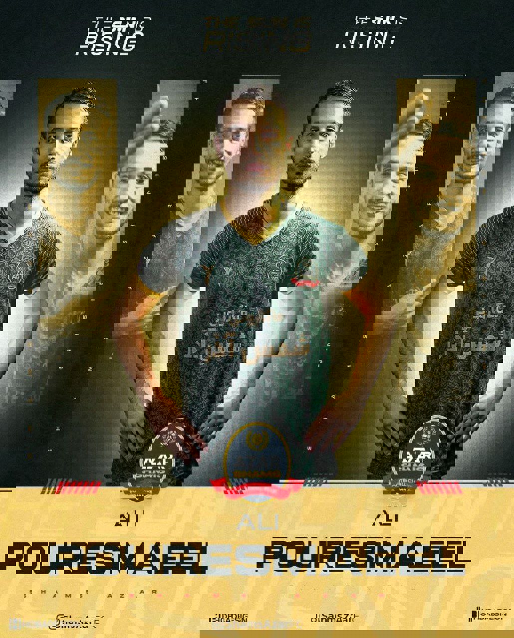 1913075
