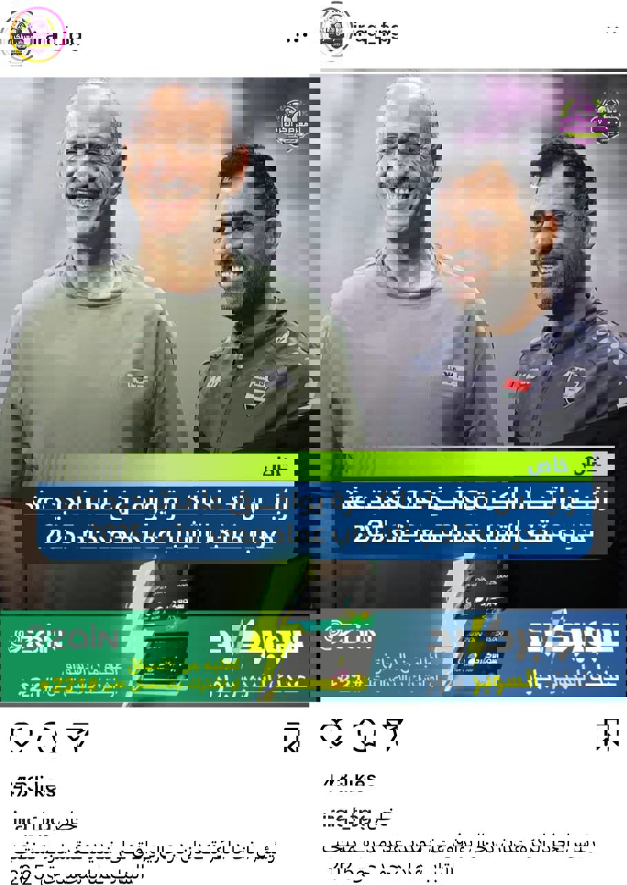 1913196