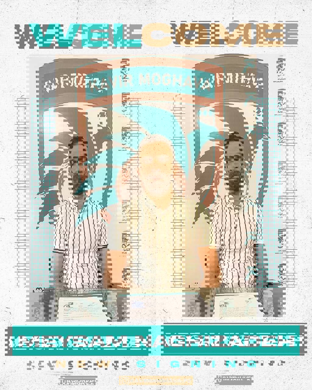 1913130
