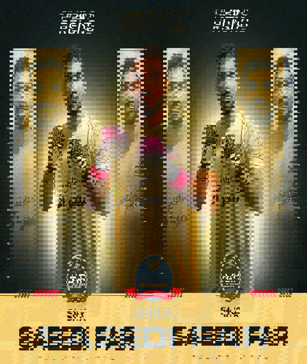 1913294