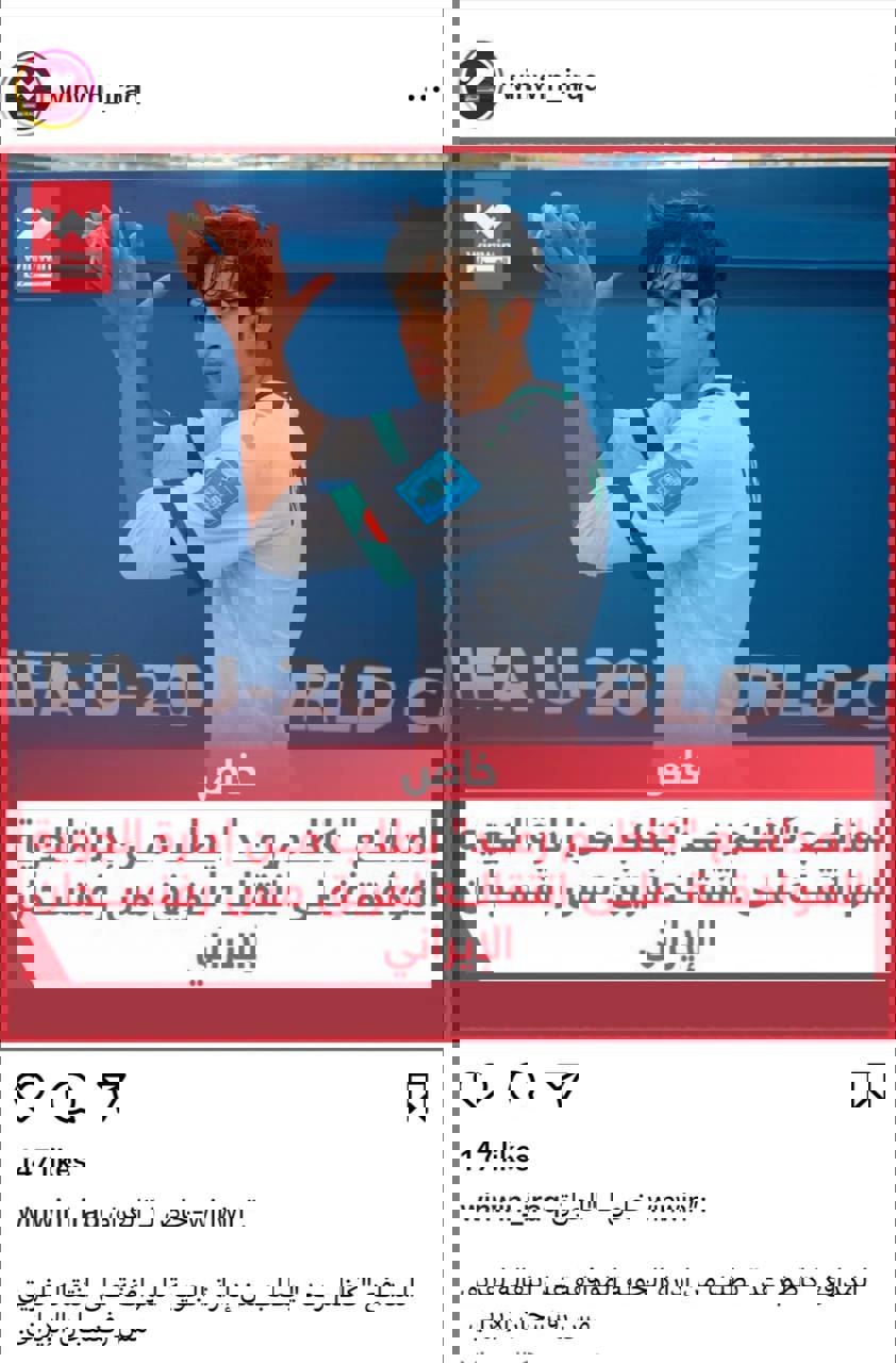 1913266