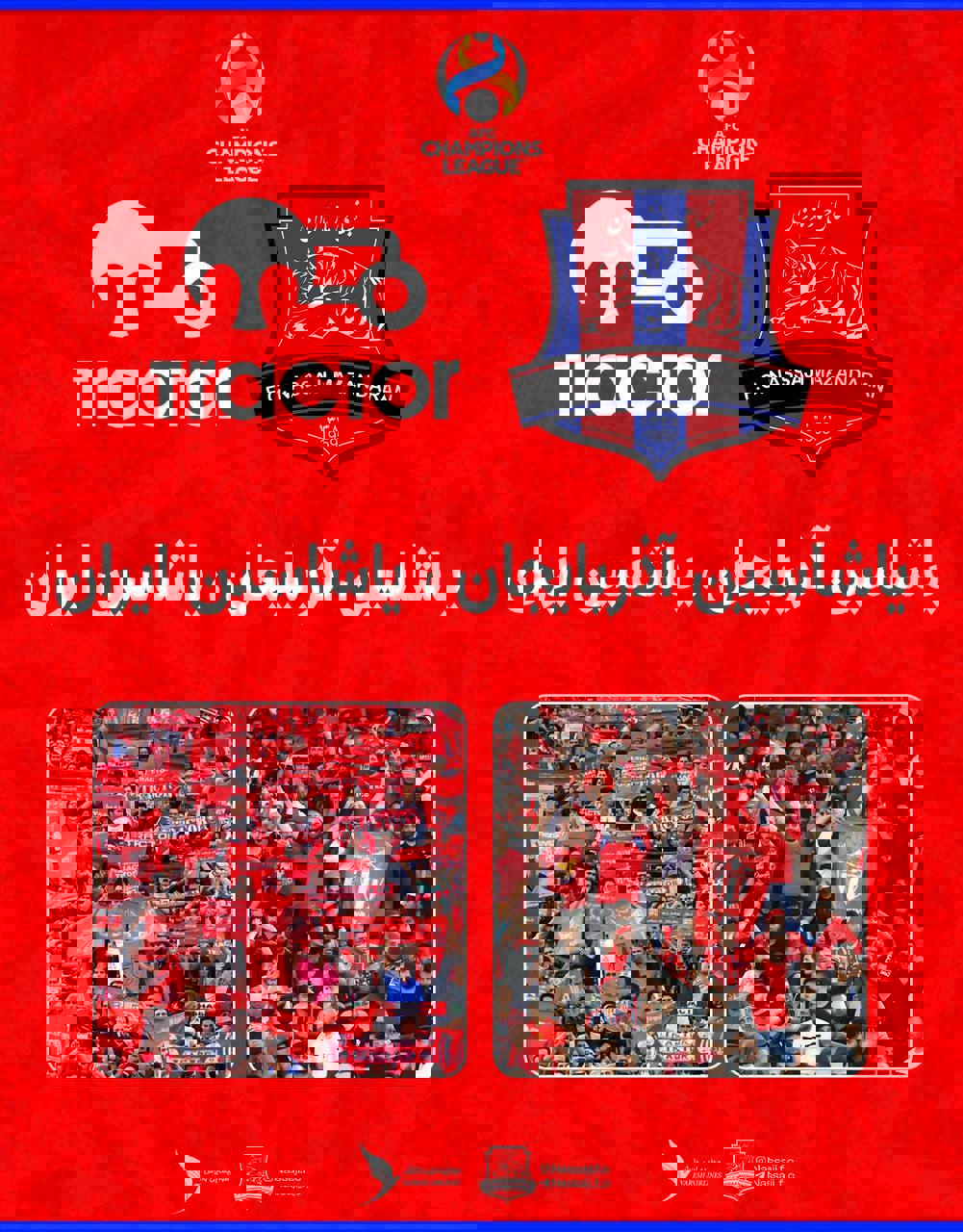 1913629