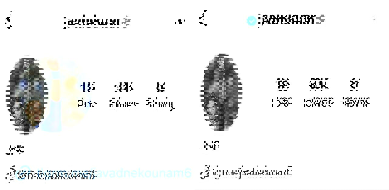 1913709