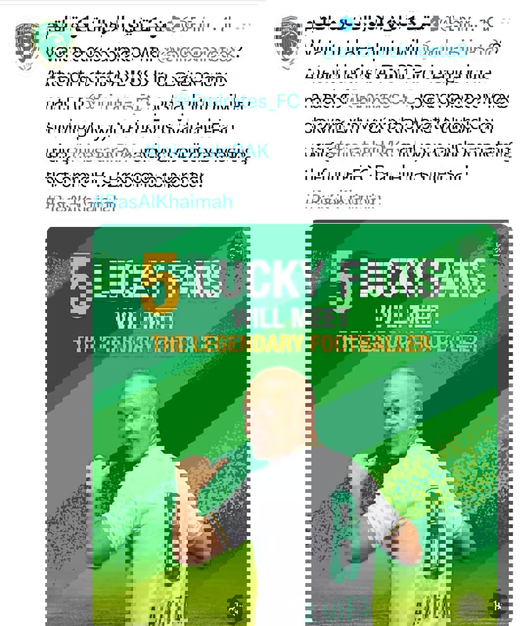 1914878