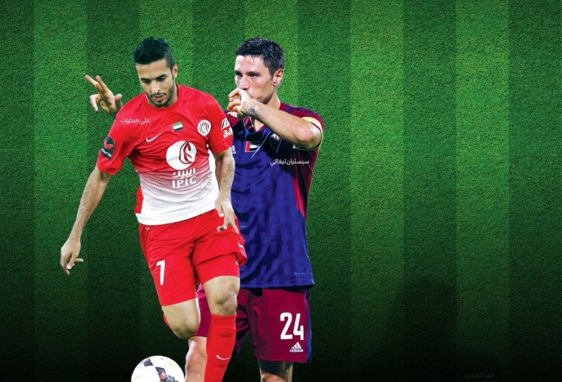 بعد از 26 فصل، رکورد تاریخی گلزنان امارات شکست