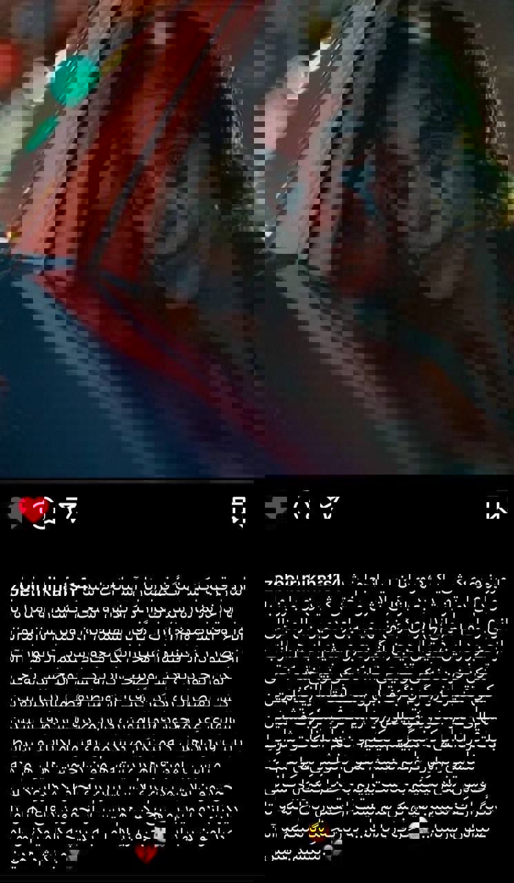 1915465