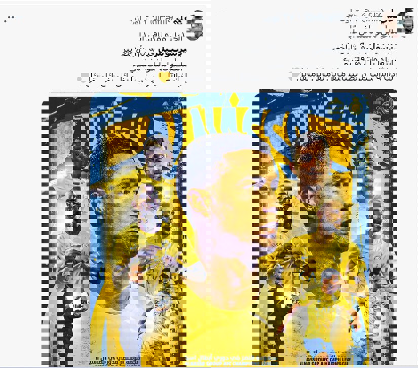1915805