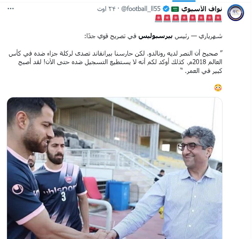 الهلال مطمئن از نساجی، النصر در بیم و امید پرسپولیس!