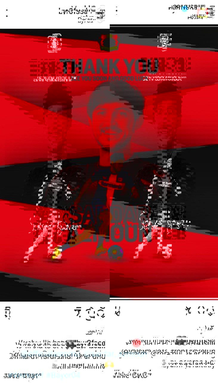 1915787