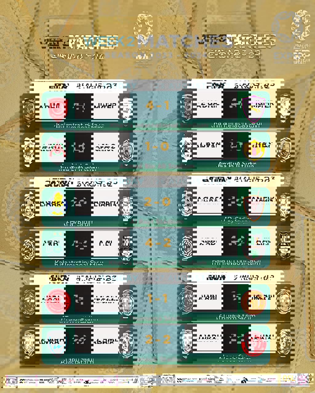 1916734