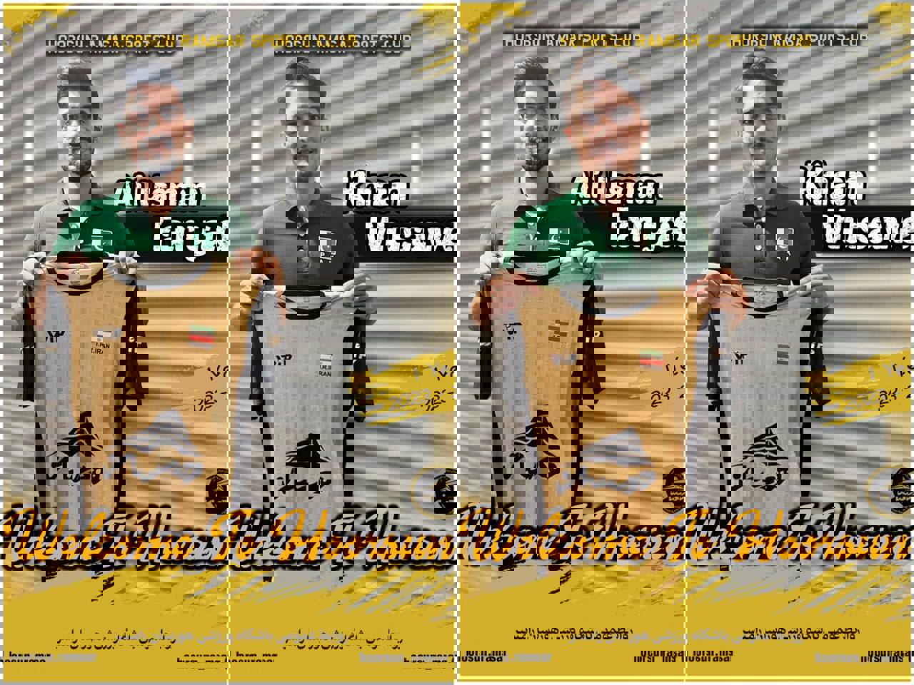 1917309