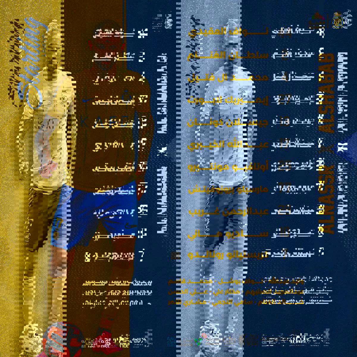 1917502