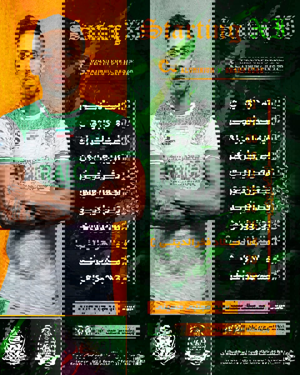 1917981