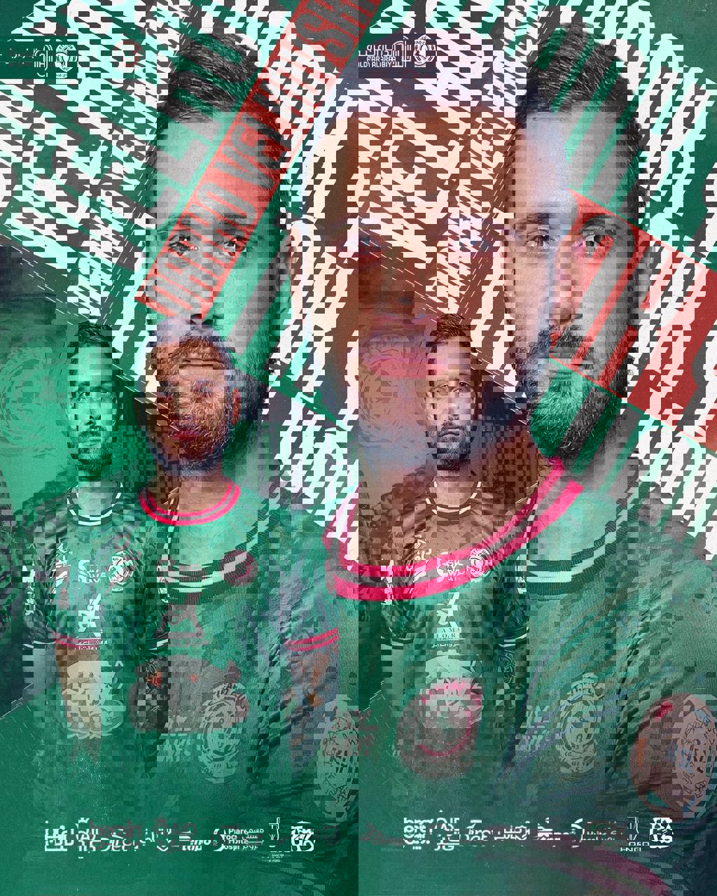 1918478