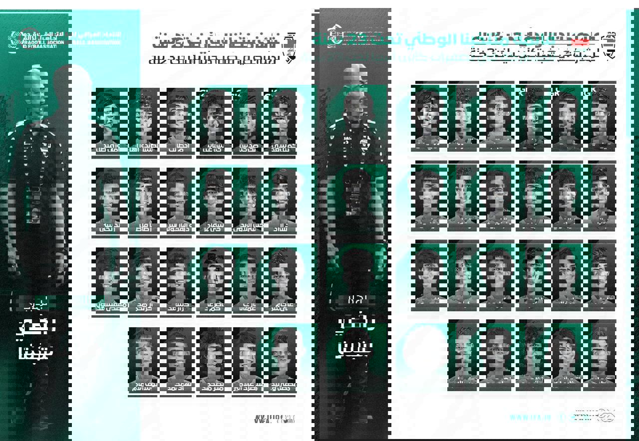 1918837