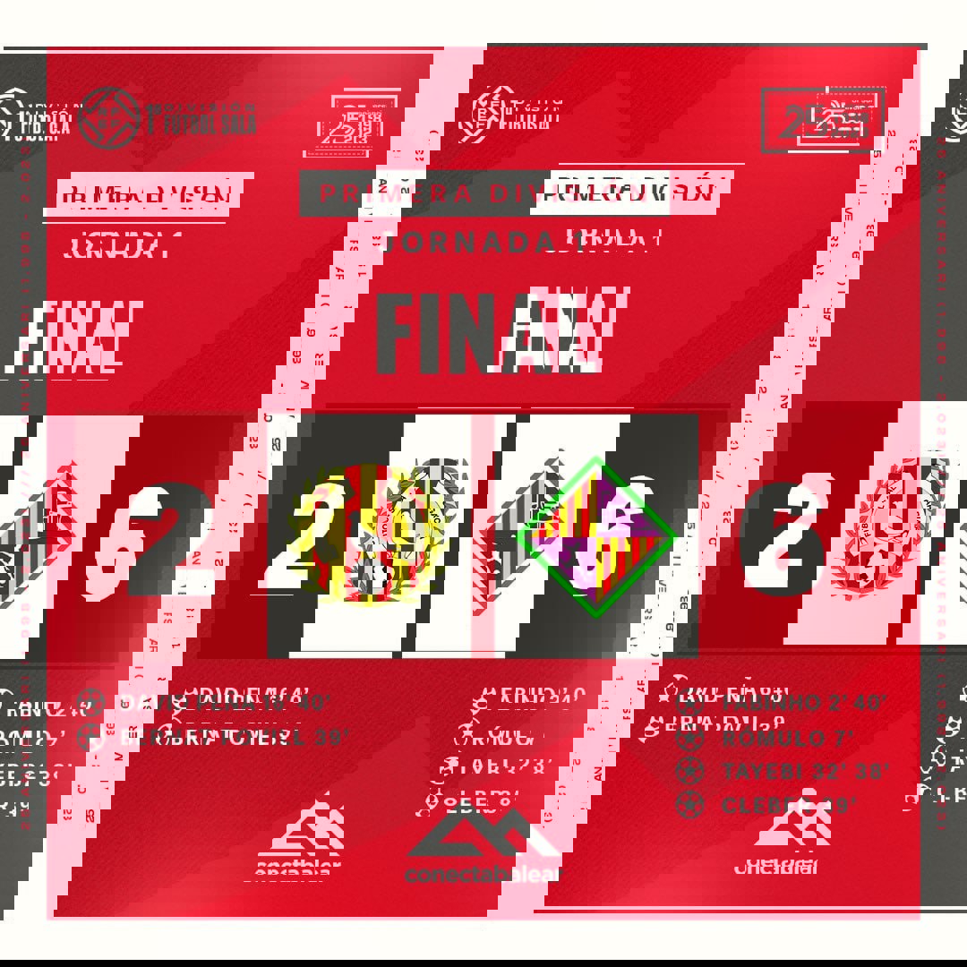 1918956