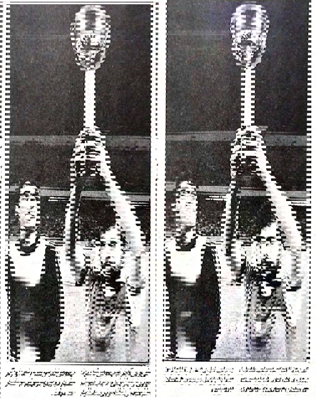 1920231