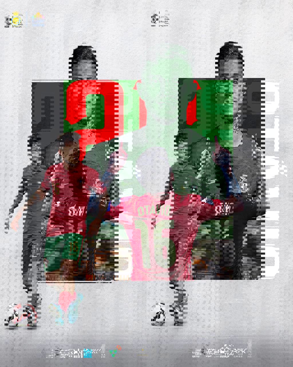 1920358