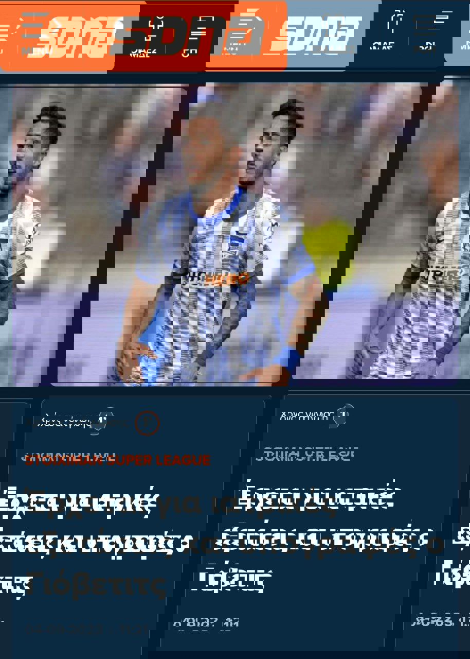 1920420