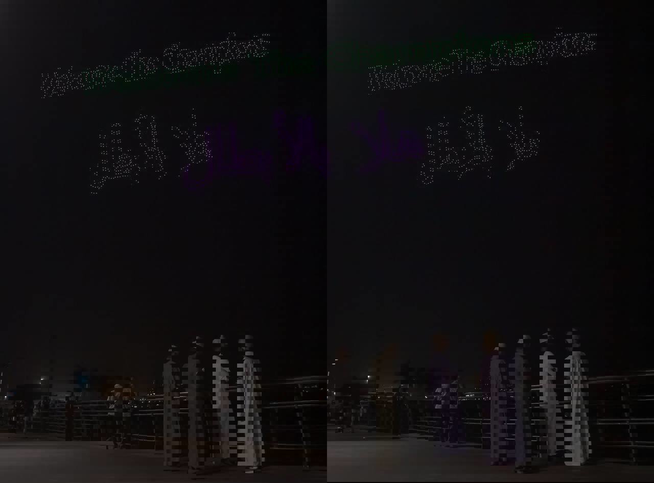 1920660