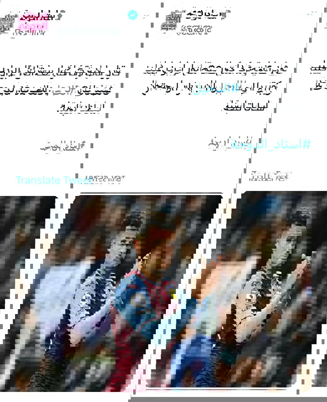 1920580