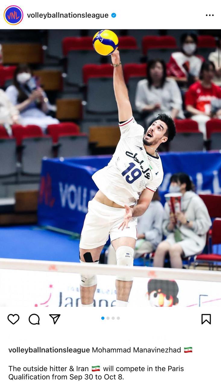 سوتی عجیب و غریب FIVB در مورد ایران 2