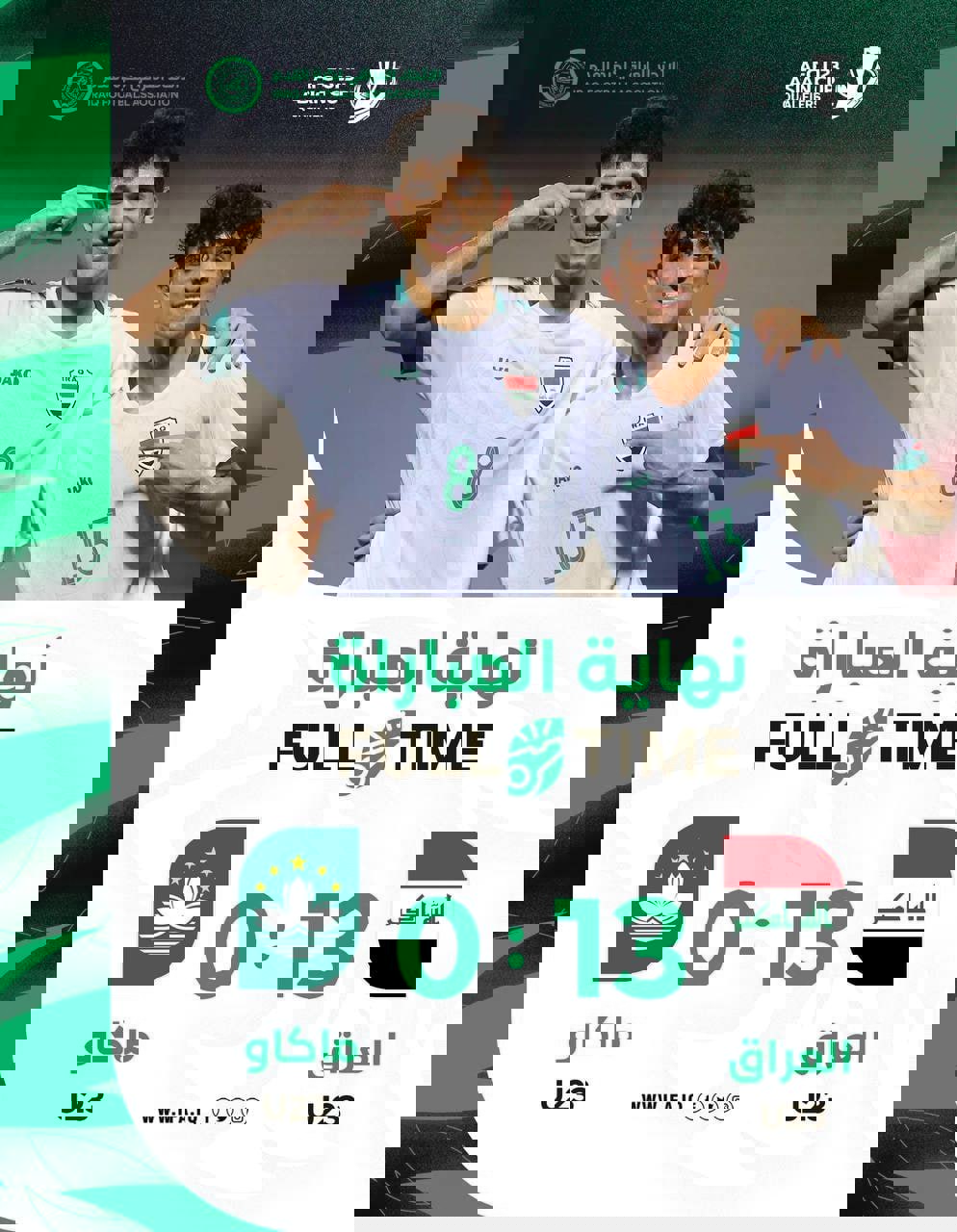 1921426